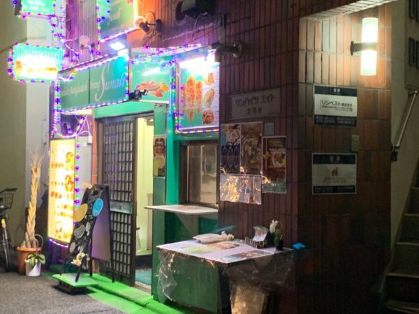 池袋東口で肉を食べよう、とにかく肉を…そうだケバブだ！インド・バングラディシュ料理『スナリ』