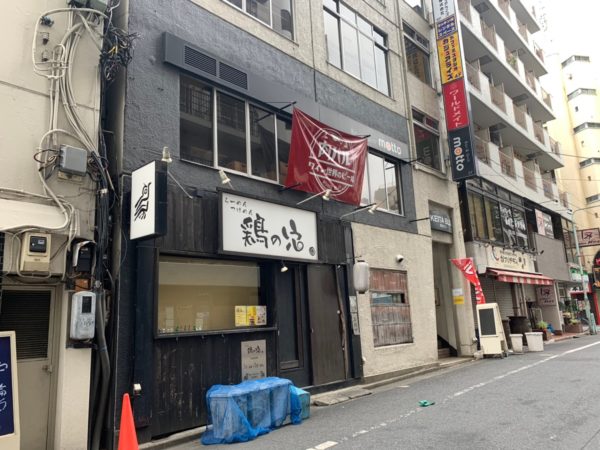 池袋東口でローストビーフをもりもり食べよう 肉バルbar Grill Motto 池ぶく郎