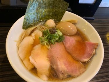 【特製煮干トリュフそば】池袋にある激ウマラーメン店『志奈そば 田なか』