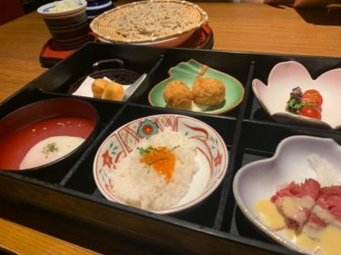『創作酒庵　彩蔵-SAIZOU- 』絶品手打ち蕎麦が楽しめる！京風個室のおしゃれランチ！デートにもオススメ！
