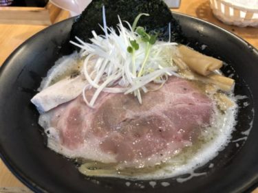 『麺屋774』東池袋の大学横にある鶏白湯ラーメン