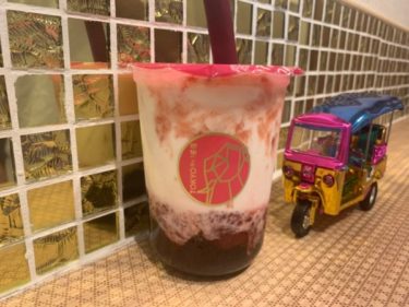 池袋東口にある大人のタピオカ専門店『TOKYO No.1茶房』お得なクーポン情報も掲載