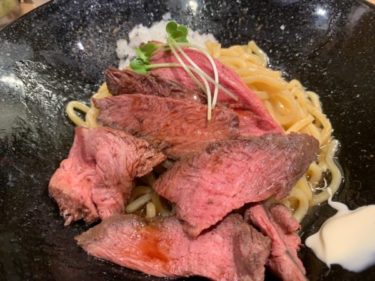 池袋で『ローストビーフ油そばビースト』の油そばをワンコイン(500円)で食べる方法