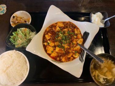 【チャイナタウン】池袋中華街で本場麻婆豆腐ランチ『逸品火鍋 四季海岸』