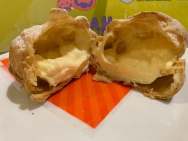 コンビニより安い！70円で専門店のシュークリームを食べる方法を教える『ビアードパパ』