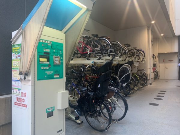 池袋 駅東 自転車 駐輪場