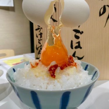 500円で卵かけご飯が食べ放題の『たまごかけごはん祭り』に潜入してきました
