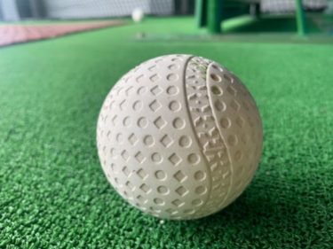 【クーポンあり】池袋バッティングセンターがキュープラザ池袋の屋上にオープン