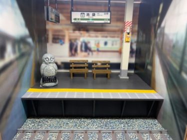 ぬい撮りコーナーにタピオカ？ゲームだけじゃないナムコ（namco）池袋の魅力