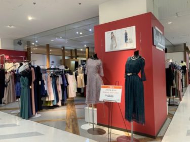 2/18サンシャインシティアルタにリニューアルOPEN『Bay-B Club(ベイビークラブ)』