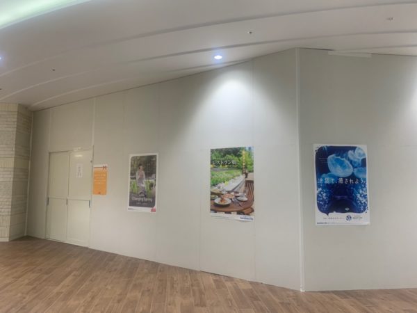 閉店情報 池袋サンシャインシティの アナスイ Anna Sui が閉店 池ぶく郎