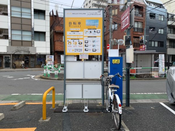 池袋 自転車 レンタル