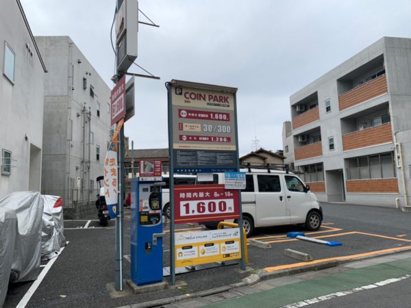 池袋 自転車 レンタル