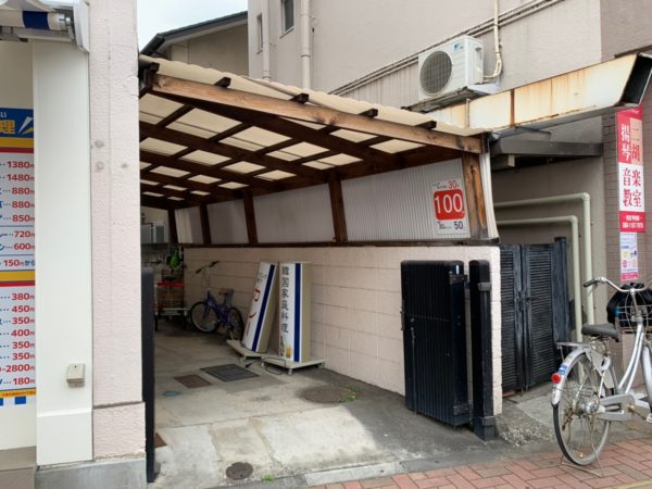 池袋 自転車 レンタル