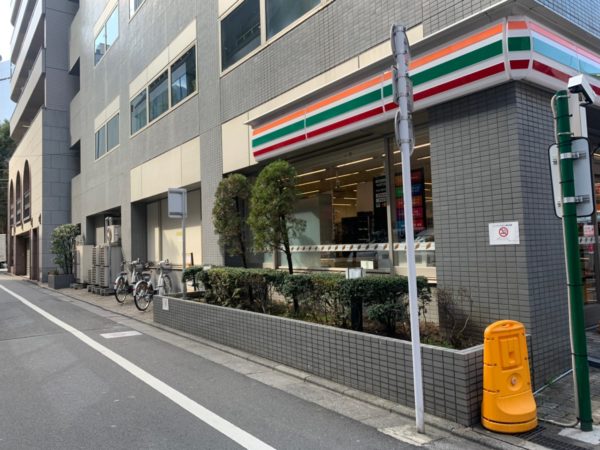 7ヶ所】池袋の自転車レンタル可能な全施設を写真付きでご紹介│池ぶく郎