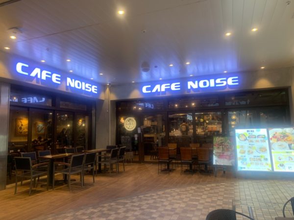 サンシャイン池袋の Cafe Noise カフェノイズ でパンケーキでも食べませんか 池ぶく郎