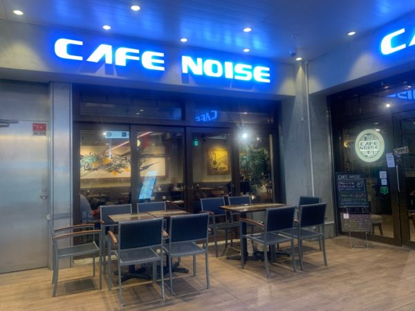 サンシャイン池袋の Cafe Noise カフェノイズ でパンケーキでも食べませんか 池ぶく郎