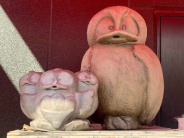 野菜に唐揚げ!?ドン・キホーテ北池袋店は他のドンキと一味違う