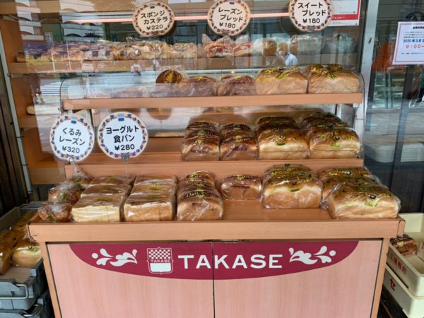 一度は行きたい 池袋駅前のレトロなパン屋 タカセ 池ぶく郎