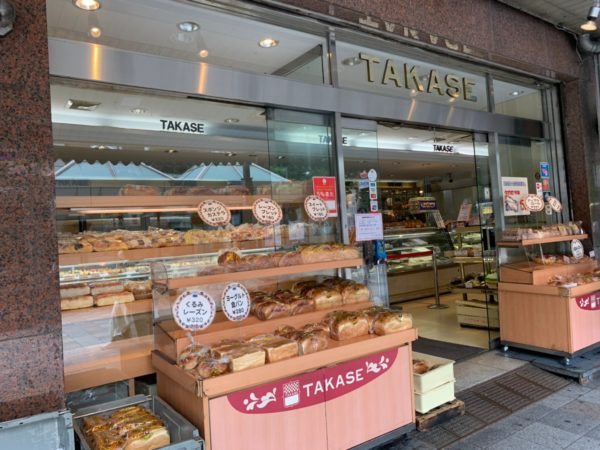 一度は行きたい 池袋駅前のレトロなパン屋 タカセ 池ぶく郎