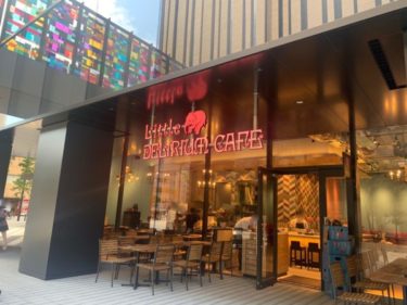 『Little DELIRIUM CAFE （リトルデリリウムカフェ）』がハレザタワー1階にOPEN