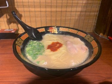 もはや定番。池袋の豚骨ラーメンといえば『一蘭』