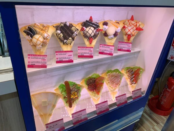 夏に食べたいアイス入りクレープは ブルーシール Blue Seal がおすすめ 池ぶく郎