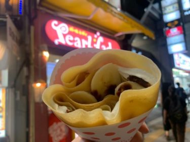 『パールレディ(Pearl Lady)』オリジナルホイップとタピオカ粉入りもちもち生地のクレープ