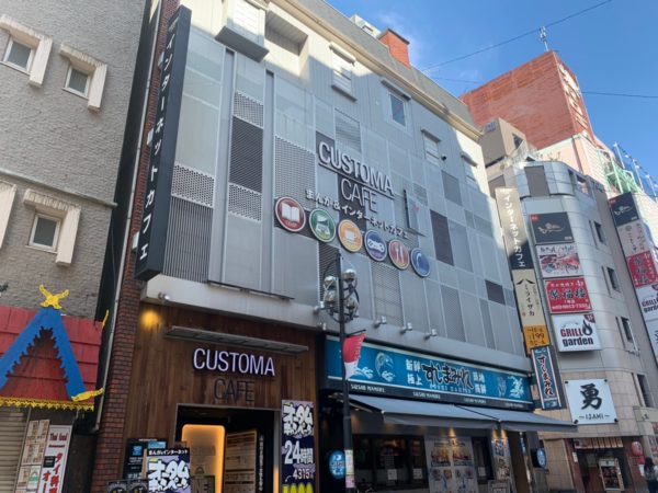ホテル以上 宿泊も出来てサービスが凄い池袋のネットカフェ Customa Cafe カスタマカフェ 池ぶく郎