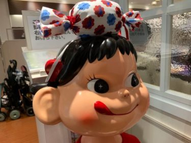 ファミリーに大人気！『不二家レストラン』のバースデーサービスやお得なクーポン情報