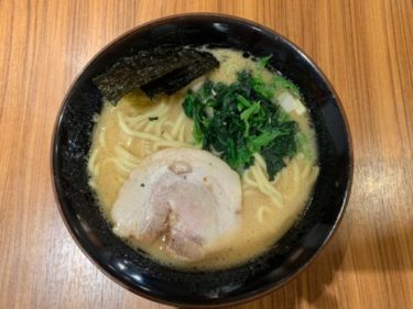 毎月11日は家系ラーメンが550円！『豊島家』に集合だよ