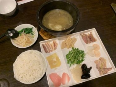 雲南料理が絶品！東池袋の『口福食彩雲南過橋米線』で伝統中華を堪能