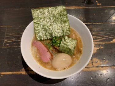 『俺の空』池袋東口の行列ができるお洒落な魚介豚骨ラーメン店