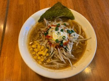 大盛も特盛も無料！『らぁ麺 燕返し』はたくさん食べるあなたを応援！