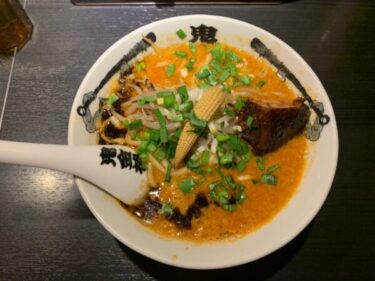 池袋で超人気の『鬼金棒』でカラシビラーメンを実食！待ち時間なども紹介するよ
