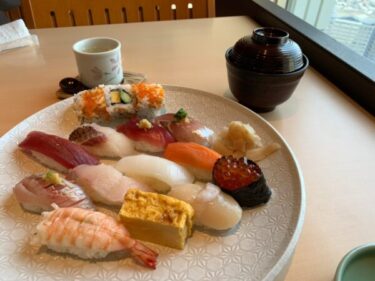 地上59階！天空のお寿司屋さん『鮨処 銀座福助 サンシャイン60店』でちょっと贅沢ランチを