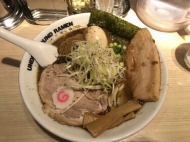 川越の人気店を池袋で！『東京アンダーグラウンドラーメン 頑者（TOKYO UNDERGROUND RAMEN ）』の濃厚魚介スープラーメン