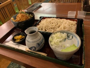 セットメニューが安いサンシャインシティのそば処『一久庵（いっきゅうあん）』