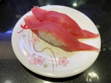 西武池袋にある大人気の回転寿司店『回し寿司 活 活美登利 西武池袋店』