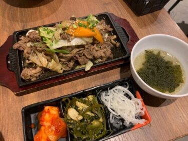 韓国政府の優秀韓食レストラン認定店『ハヌリ 池袋』