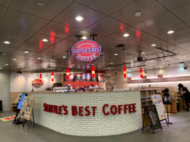 エレベーターホールにあるカフェ『SEATTLE’S BEST COFFEE（シアトルズベストコーヒー）池袋サンシャイン60店』