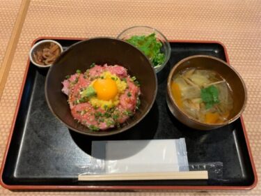 マグロの頭肉大トロ丼が絶品！『郷土酒肴 あおもり屋』で池袋にいながら青森を感じる