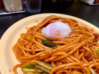 池袋サンシャインシティの焼きスパゲッティ専門店『ロメスパバルボア 池袋サンシャイン店』