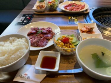 焼肉食べ放題の『焼肉 SEIKO-EN IKEBUKURO EAST』で食べ放題じゃないランチを食べてきた