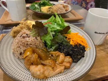 『GLOCAL CAFE（グローカルカフェ）』のランチはサンシャインシティカードでお得に！