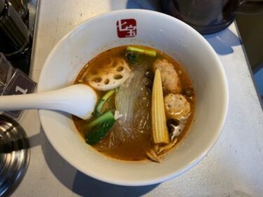 組合せは無限大！『七宝麻辣湯　池袋東口店』で自分だけの一杯を作ろう