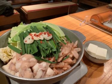 行列のできる『博多もつ鍋やまや 池袋店』に行ってきた