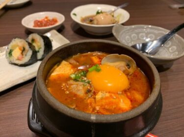 韓国料理がこの価格で？！『韓激』のお値段に感激！