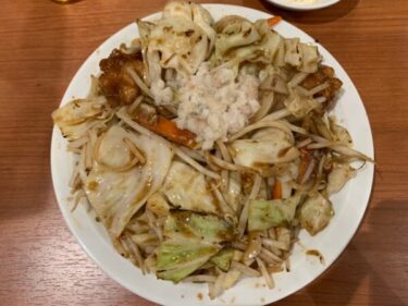 野菜炒め専門店『ベジ郎 池袋東口店』で１日分の野菜を美味しく摂取！