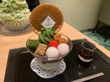 池袋の超穴場カフェ『銀座 福祿壽 （ふくろくじゅ）池袋東武店』で抹茶スイーツを堪能